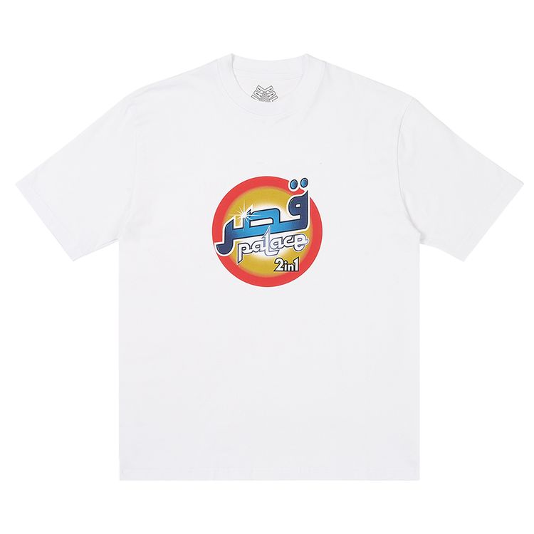 Palace Washed T Shirt White