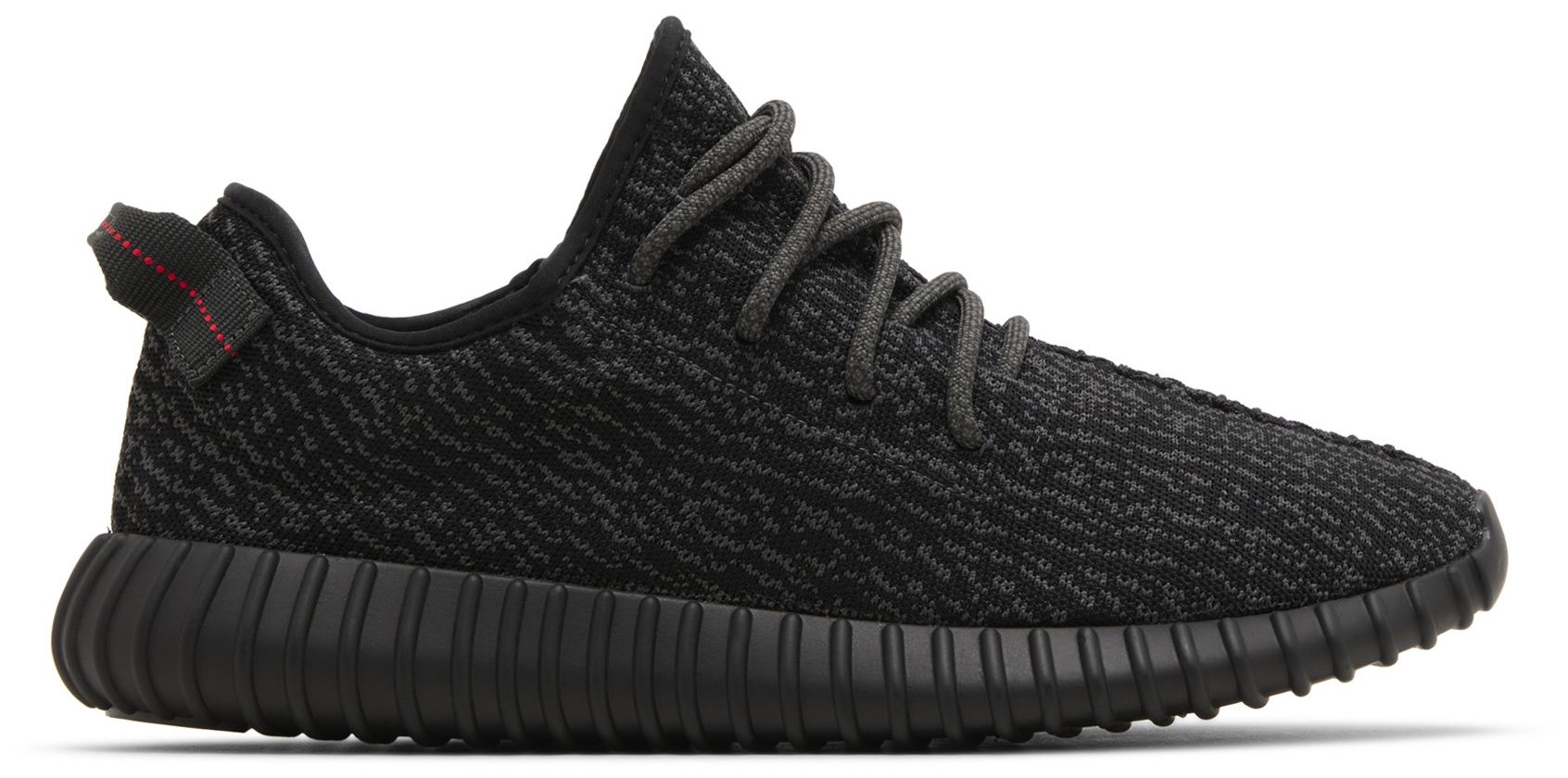 yeezy 530