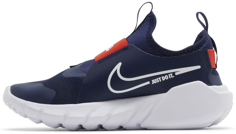 Nike Flex Runner 2 GS Midnight Navy Picante Red