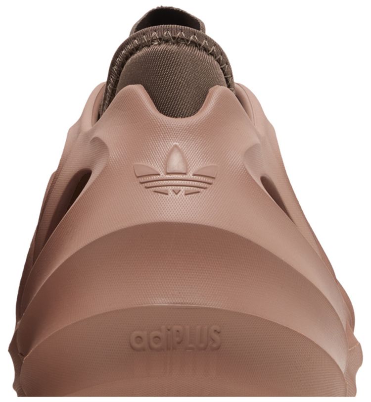 adidas adiFOM Q Clay Strata Earth Strata