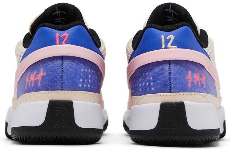 Nike Ja 1 GS Guava Ice