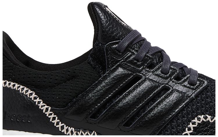 Adidas UltraBoost 10 Black Wonder Quartz