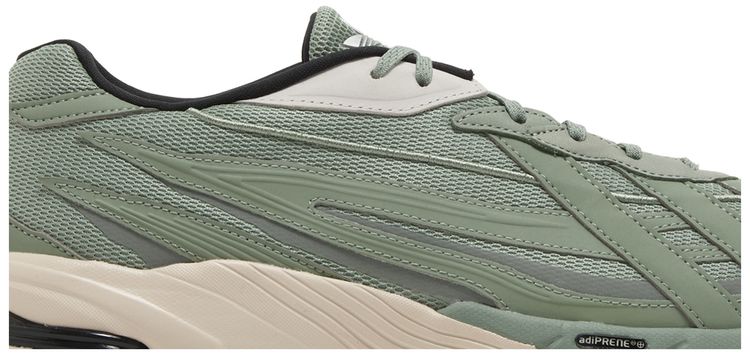 Adidas Orketro Silver Green