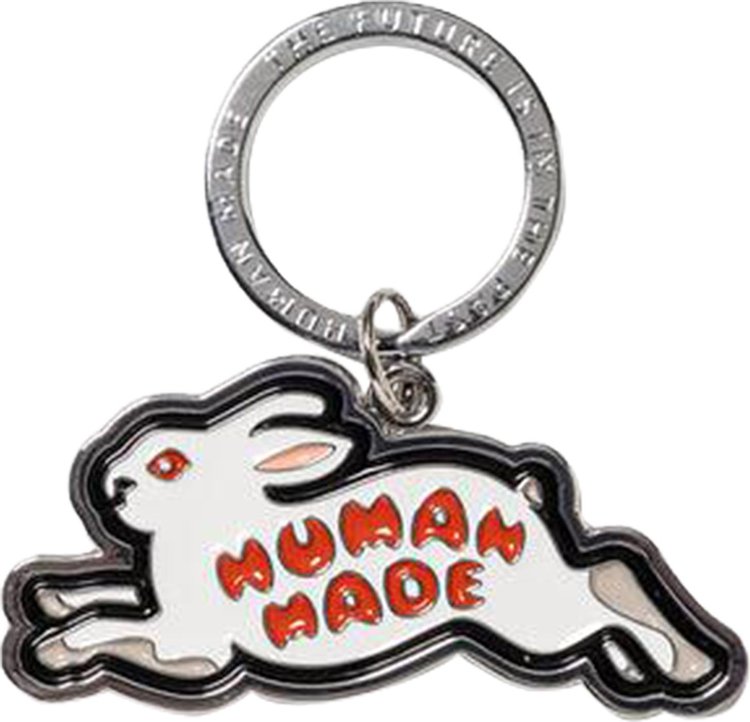 Human Made Animal Keychain #1 'Silver'