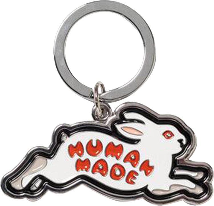 Human Made Animal Keychain 1 Silver