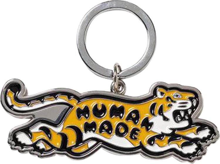 Human Made Animal Keychain 2 Silver