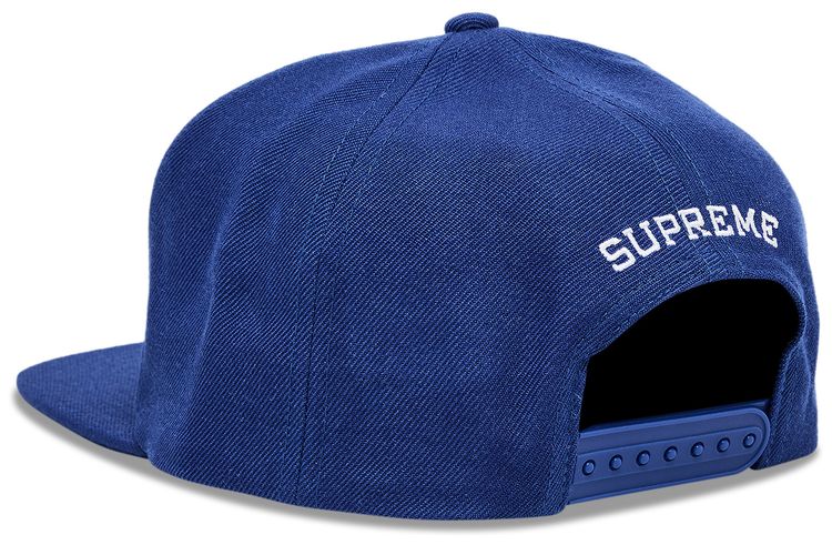 Supreme UGK 5 Panel Royal