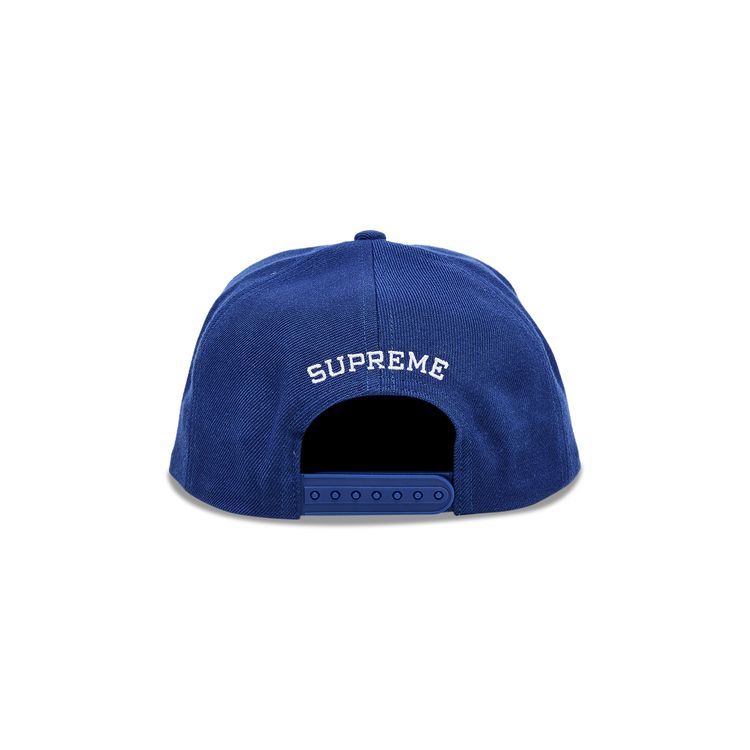 Supreme UGK 5 Panel Royal