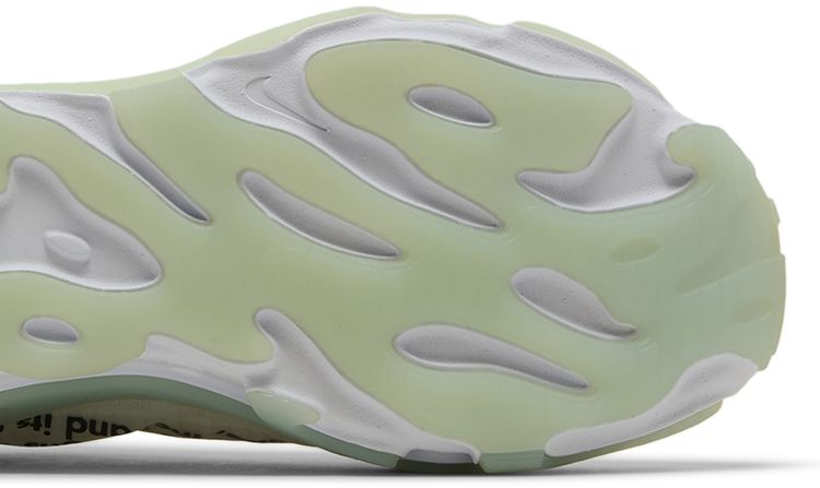 Nike React Live Schematic