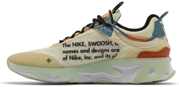 Nike React Live Schematic