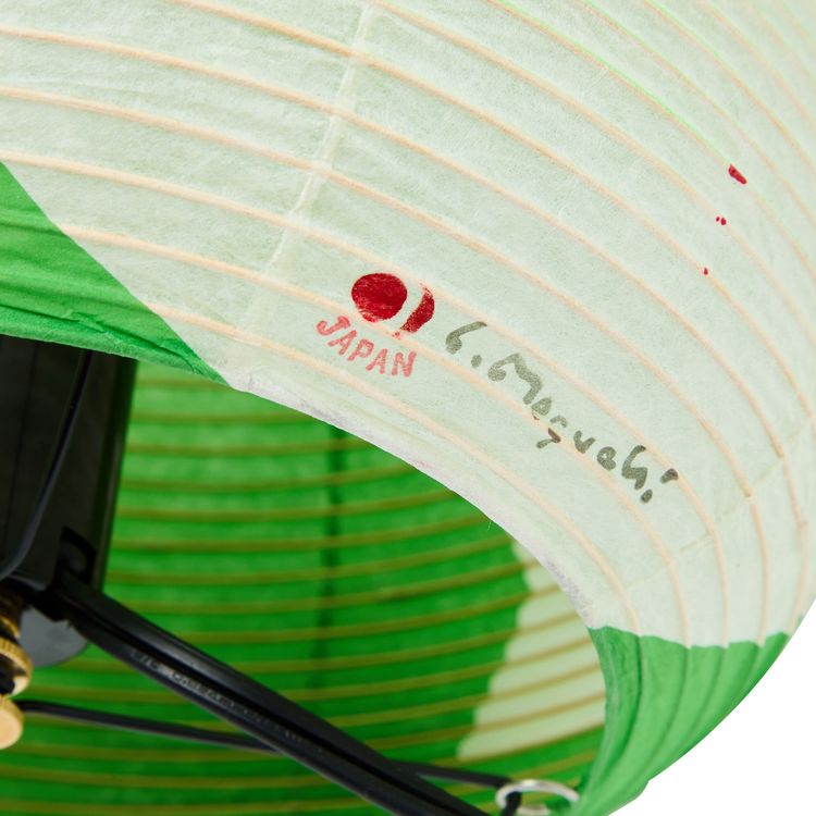 Akari 1AV 2525 Isamu Noguchi x FUTURA2000