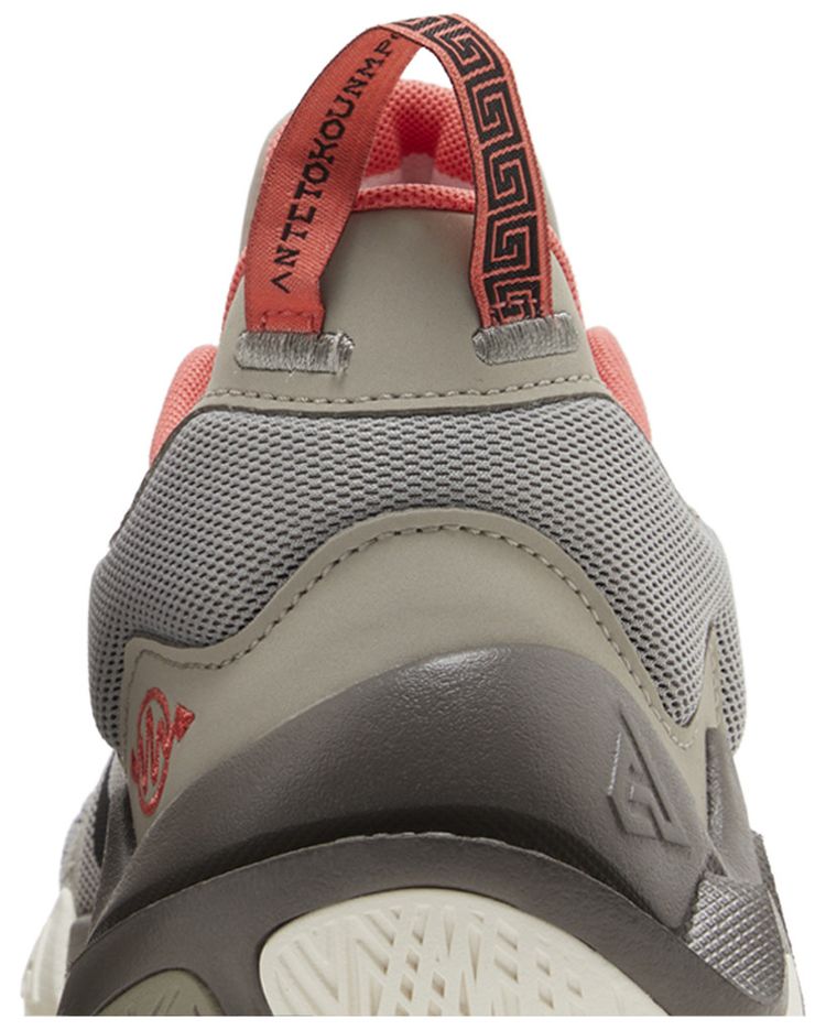 Nike Giannis Immortality 2 Cobblestone