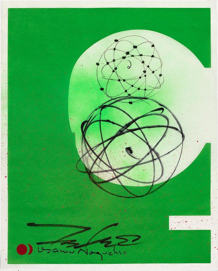1AV Print – Green Sun (83/99), Isamu Noguchi x FUTURA2000