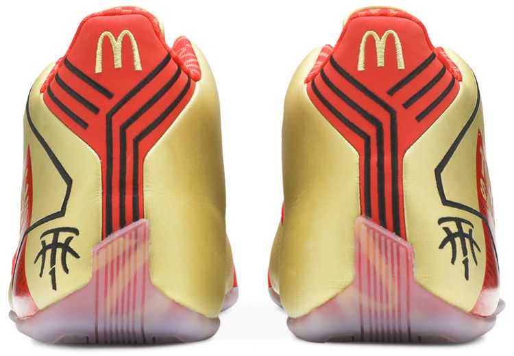 McDonalds x adidas T Mac 1 T Mac Sauce
