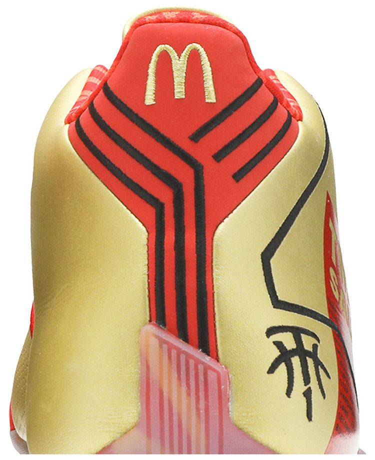 McDonalds x adidas T Mac 1 T Mac Sauce