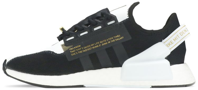 Star Wars x adidas NMD R1 V2 Lando Calrissia