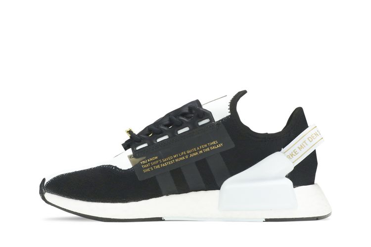 Buy Star Wars x adidas NMD_R1 V2 'Lando Calrissia' - FX9300 | GOAT