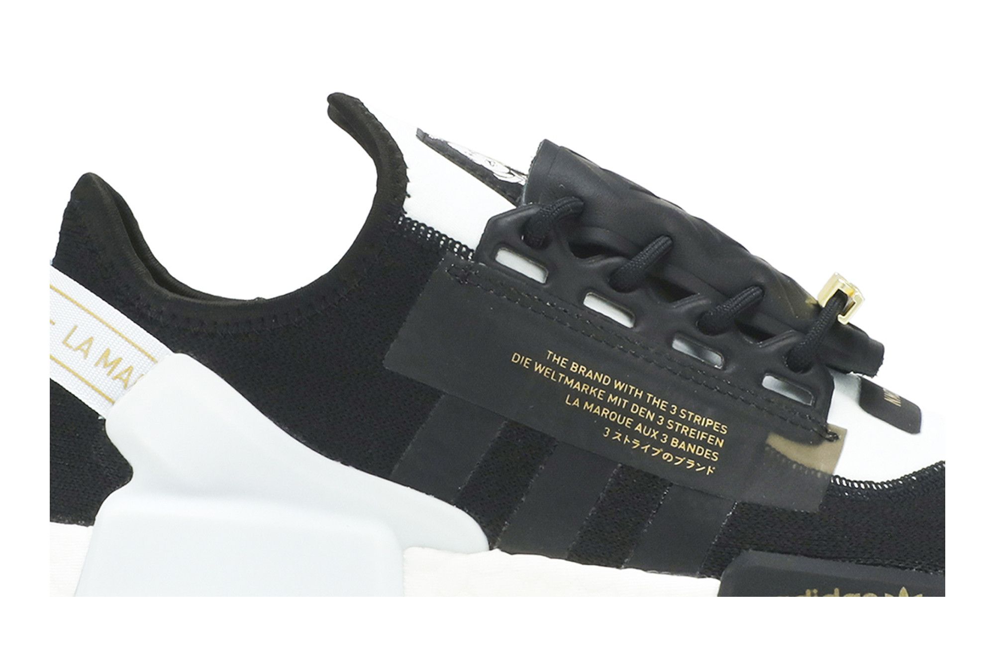 入手困難!! ☆ADIDAS X スターウォーズ NMD 'LANDO CALRISSIAN' adidas Star Wars x NMD_R1 V2 Lando Calrissia for Sale