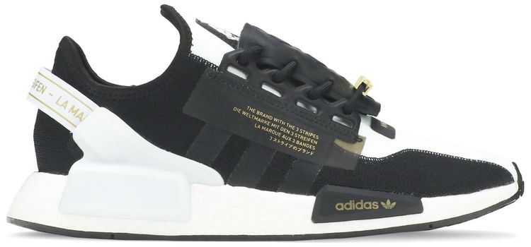 Star Wars x adidas NMD R1 V2 Lando Calrissia