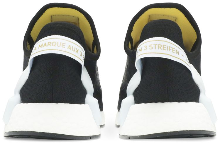 Star Wars x adidas NMD R1 V2 Lando Calrissia