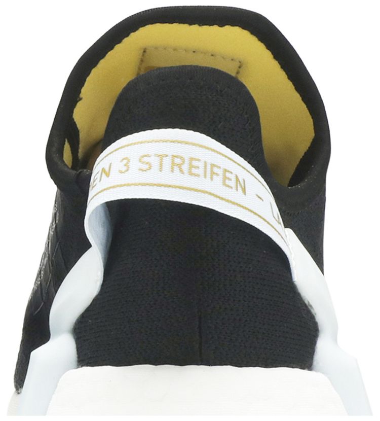 Star Wars x adidas NMD R1 V2 Lando Calrissia