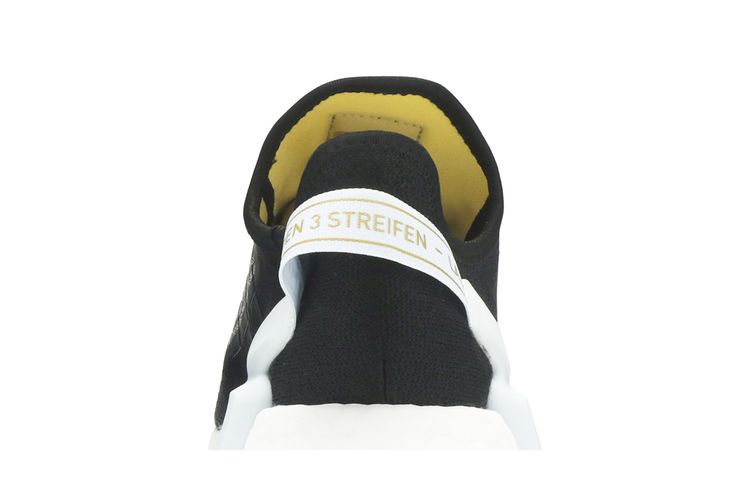 Buy Star Wars x adidas NMD_R1 V2 'Lando Calrissia' - FX9300 | GOAT