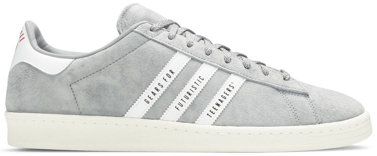 Human Made x adidas Campus Light Onix
