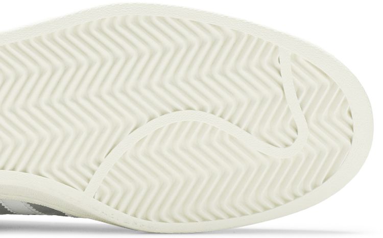 Human Made x adidas Campus Light Onix