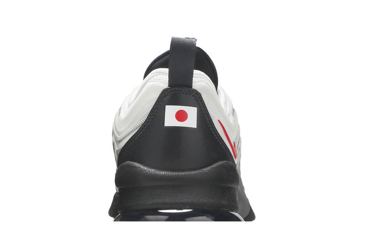 Atmos Nike Air Max Mz950 Buy Nike Atmos X Air Max Zoom 950 NRG