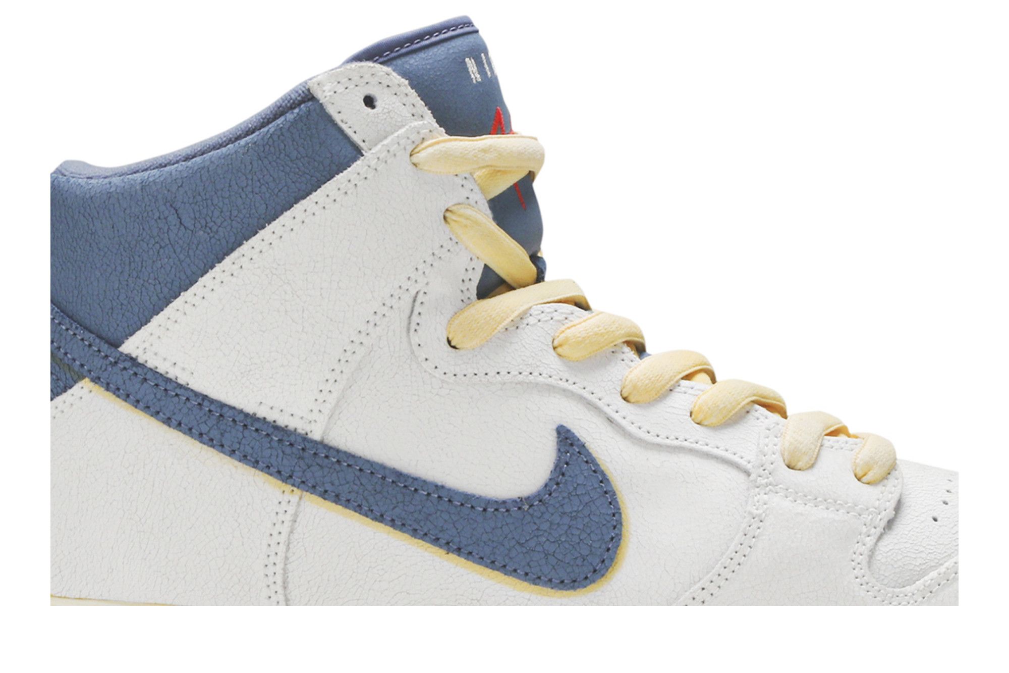 Nike atlas shop
