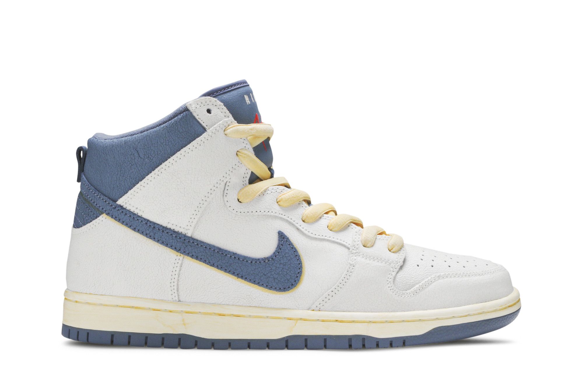 Nike sb atlas clearance