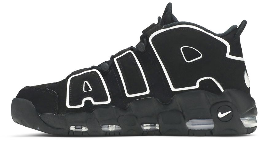 uptempo og 2020