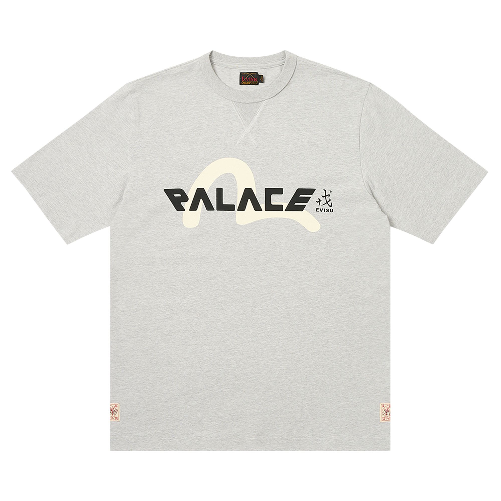 Buy Palace x Evisu Logo T-Shirt 'Grey Marl' - P26EVSES003 | GOAT