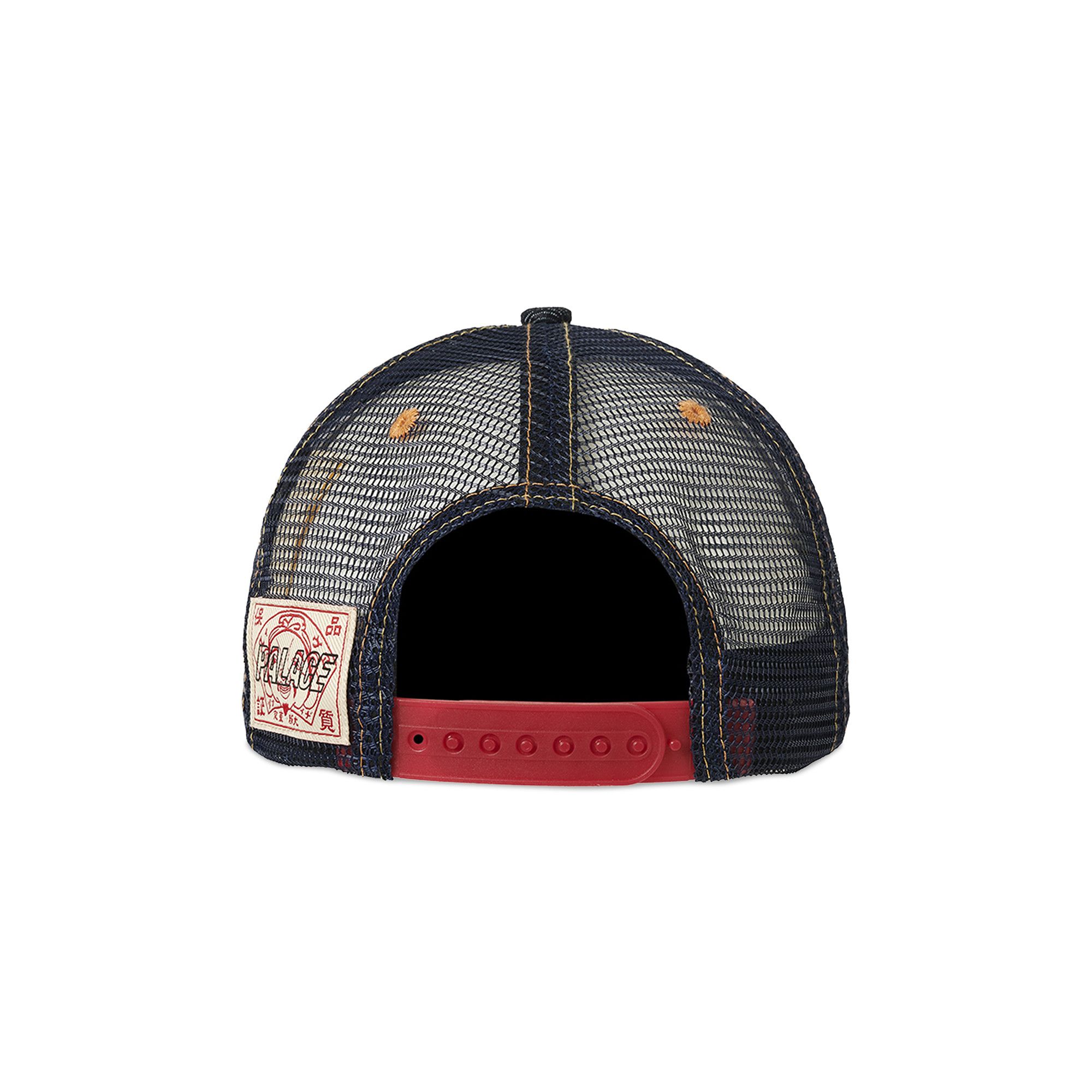 Buy Palace x Evisu Dice Mesh Trucker 'Raw' - P26EVSH002 | GOAT
