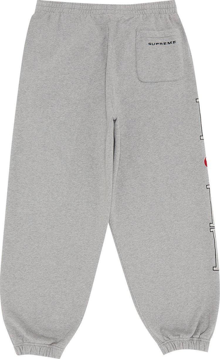 Supreme x Nike Sweatpant Heather Grey