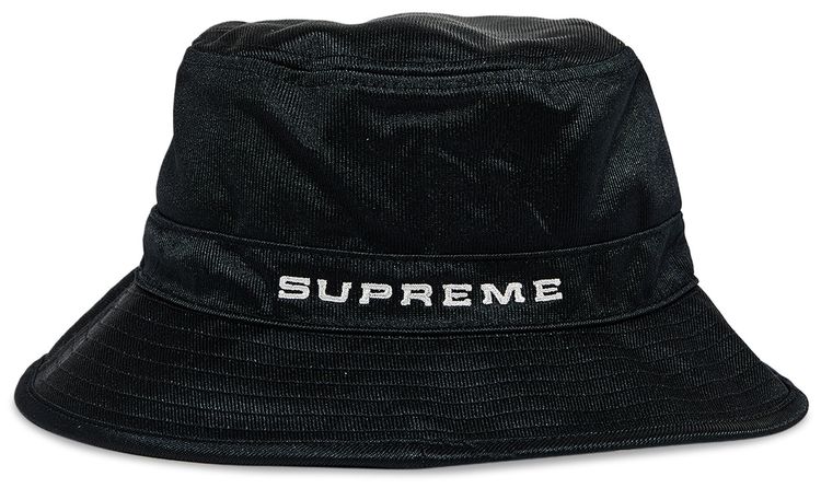 Buy Supreme x Nike Dazzle Crusher 
