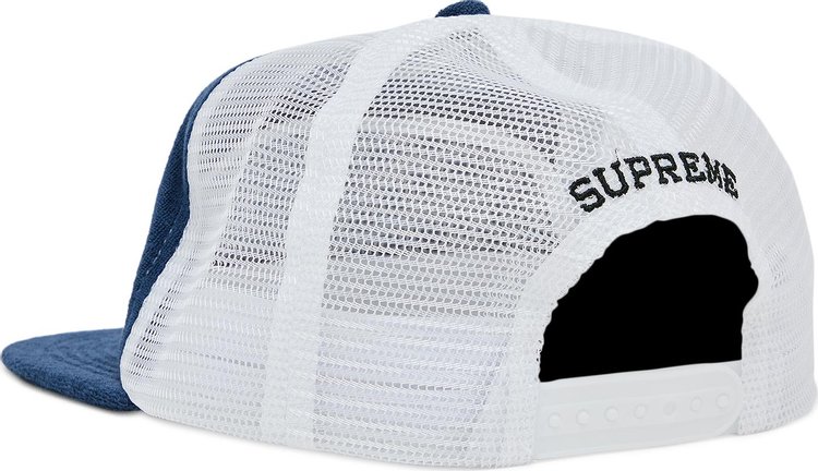 Supreme Terry Mesh Back 5 Panel Blue