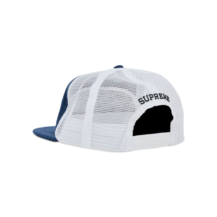 Buy Supreme Terry Mesh Back 5-Panel  