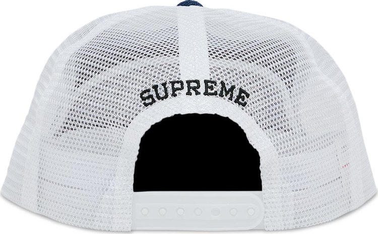 Supreme Terry Mesh Back 5 Panel Blue