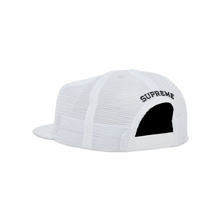 Buy Supreme Terry Mesh Back 5-Panel 