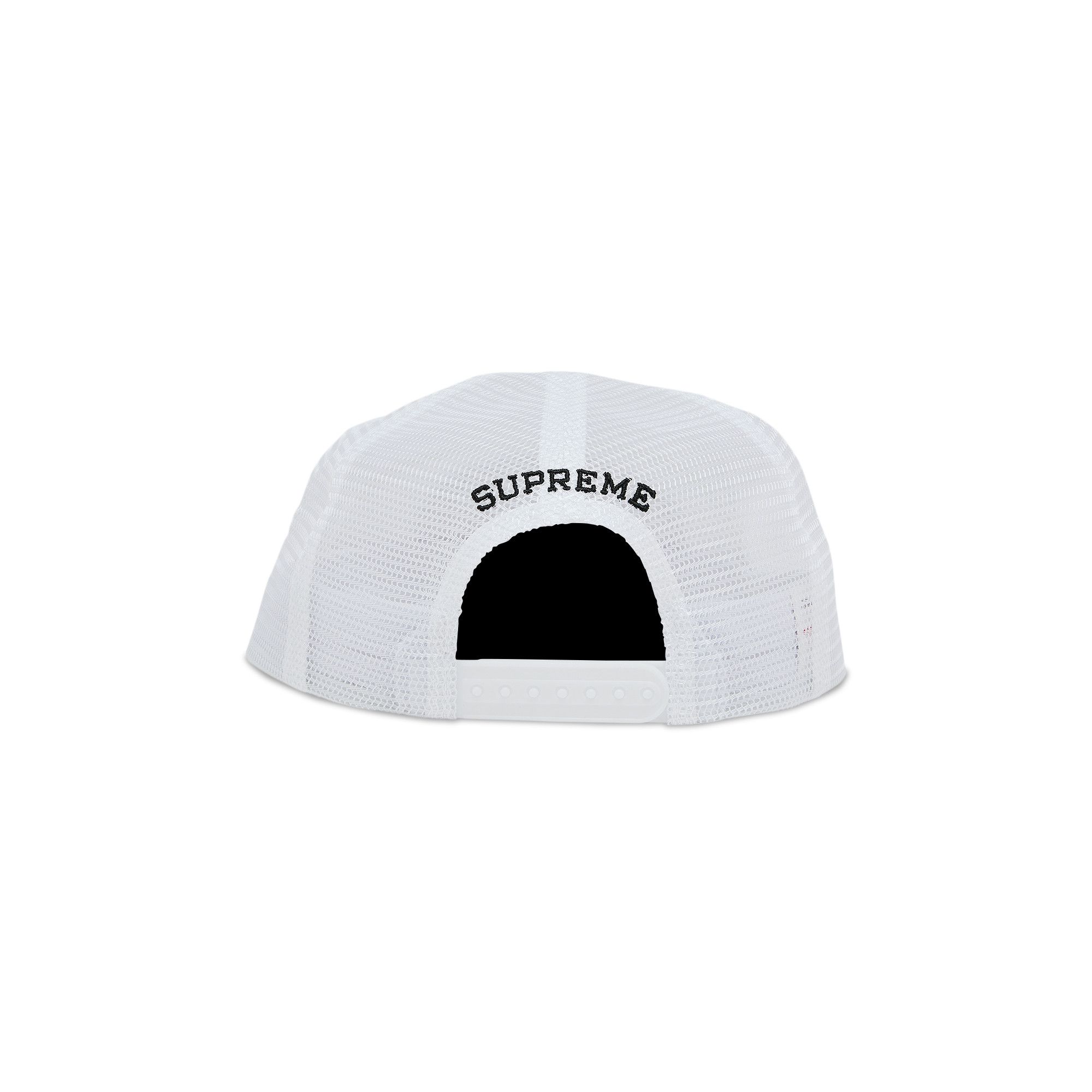 Buy Supreme Terry Mesh Back 5-Panel 'White' - SS24H53 WHITE