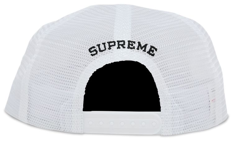Supreme Terry Mesh Back 5 Panel White