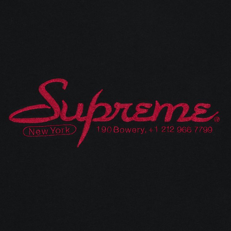 Supreme Contact Short Sleeve Top Black