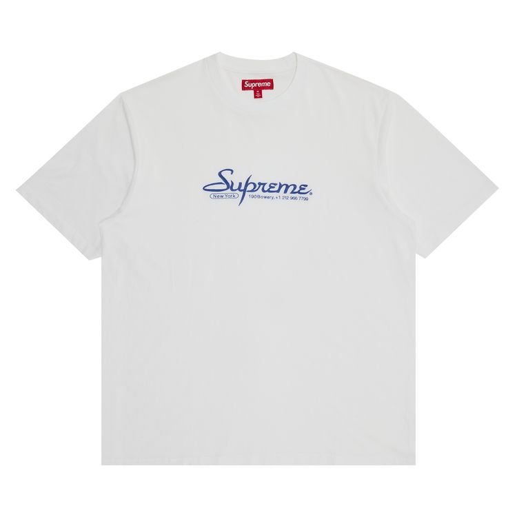 Supreme Contact Short Sleeve Top White