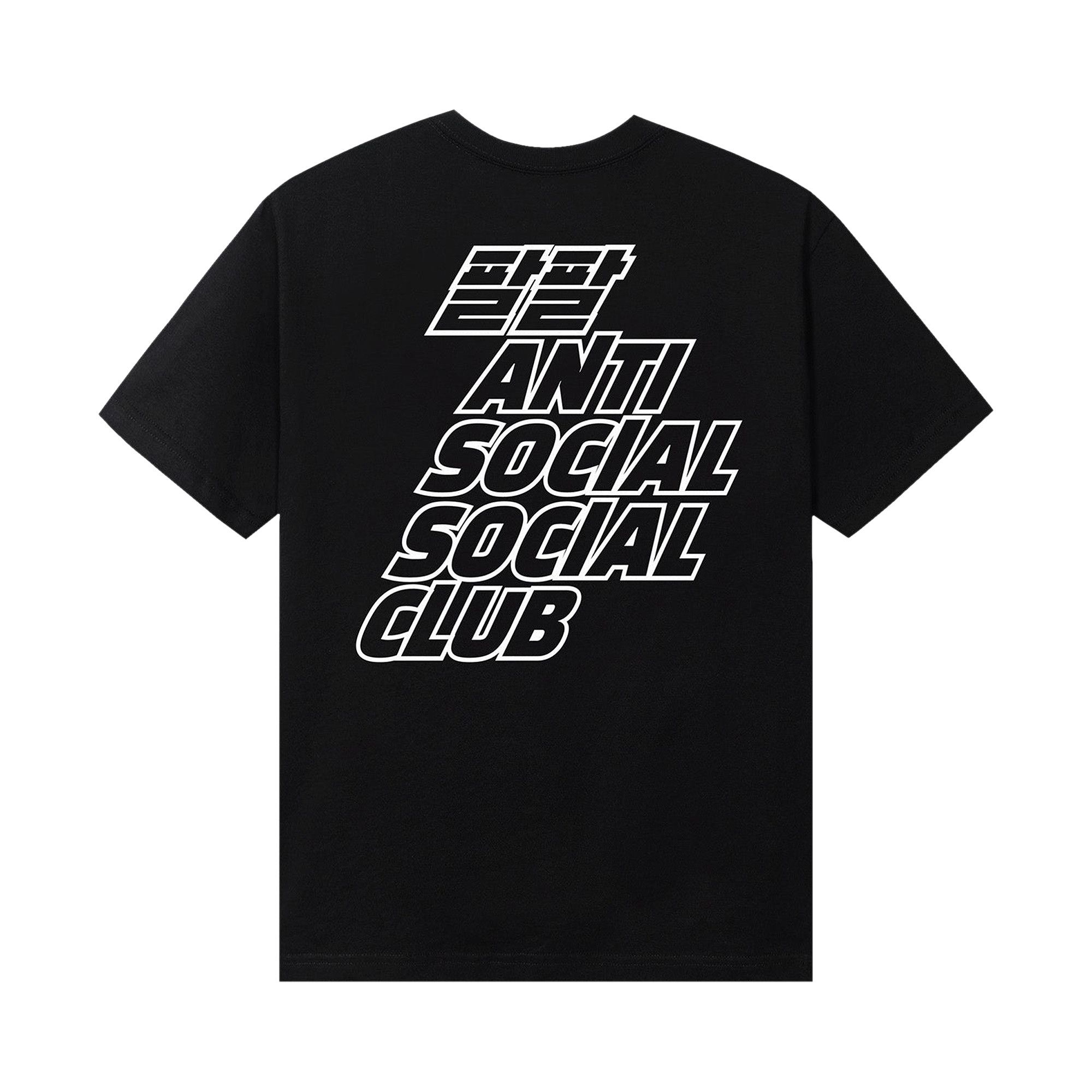 即納★ANTI SOCIAL SOCIAL CLUB MANIAC BLACK TEE Anti Social Social Club Maniac Black Tee Black/Red - SS21