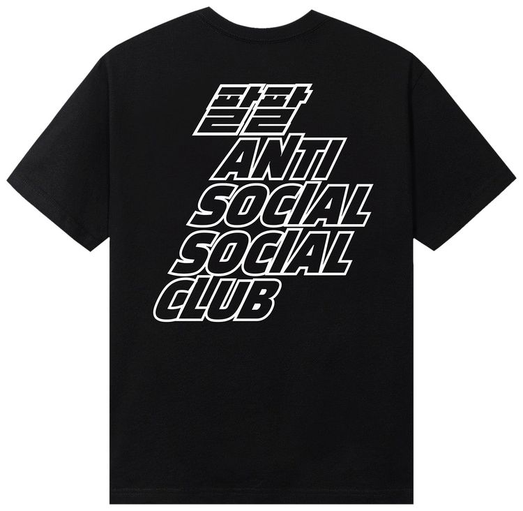 Anti Social Social Club Midnight Club Tee Black