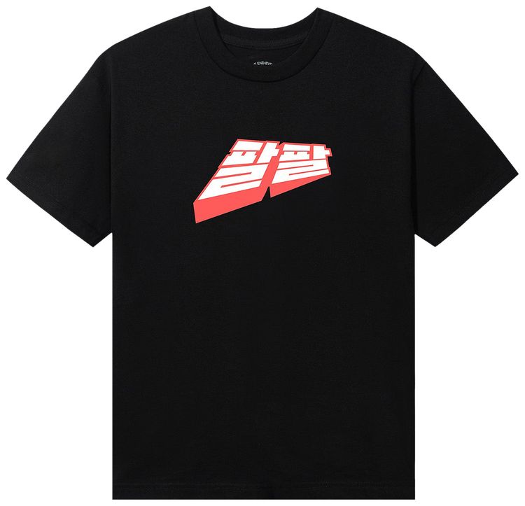 Anti Social Social Club Midnight Club Tee Black
