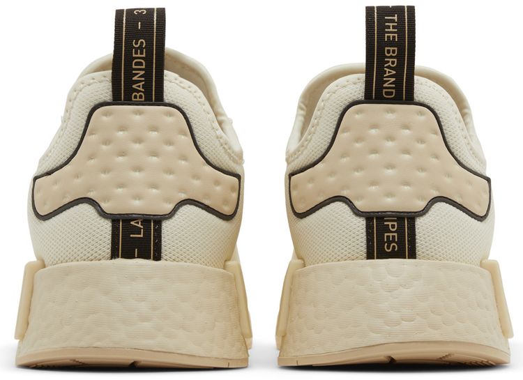 Adidas NMD R1 Cream Dark Brown