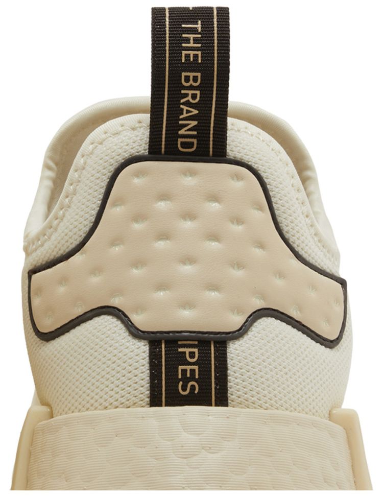 Adidas NMD R1 Cream Dark Brown