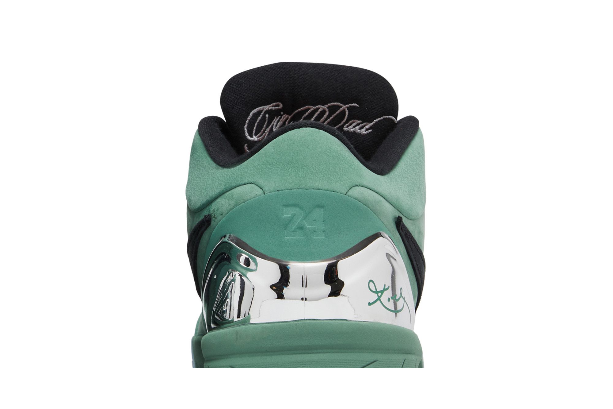 Buy Nike Zoom Kobe 4 Protro 'Girl Dad' - FQ3545 300 | GOAT